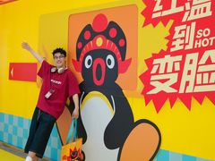 -成都银泰中心in99