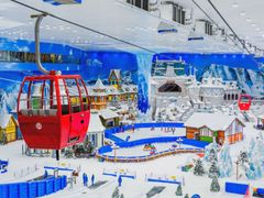 -长沙湘江欢乐雪域