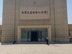 -白洋淀风景区