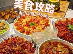 -小河盐帮·私家菜·烤鸭(三元桥·霄云路店)