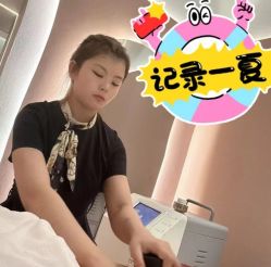 -Lily纤美·科技减脂中心