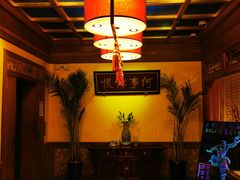 -那家小馆•北京菜•烤鸭(中关村店)