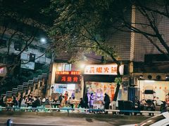 -冯烧烤(凯旋路总店)