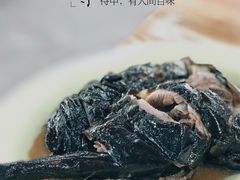 黑衣烧鹅-三千坪超级火锅市场·土灶牛肉火锅
