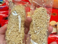 -百饼园(澳门路店)