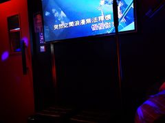 -唱吧麦颂KTV(萧山加州阳光广场店)
