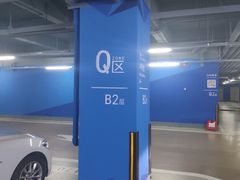 -小和庆·知味(首铸万科店)