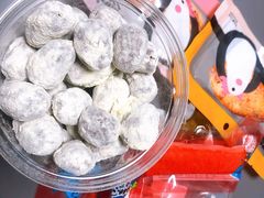 -隆美栗园(活力城店)