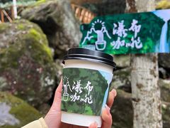-宁波五龙潭景区