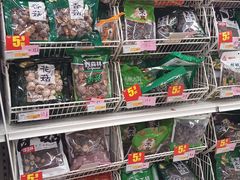 -华润万家(朱雀大街店)