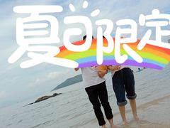 -碧桂园十里银滩