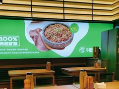 -西塔老太太拌饭(城市集市龙之梦店)