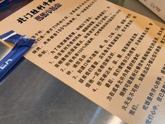 -北门胜利牛肉串·铁签酱爆烤肉