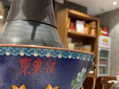 -东来顺饭庄(apm总店)