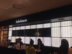 -乐天免税店(明洞店)