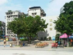 -矿泉游泳场