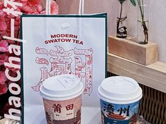-一杯潮茶(西街店)