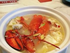 上汤波斯顿龙虾-国惠大酒楼(宝龙店)