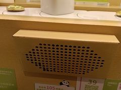 -一围小火锅(佳兆业广场店)