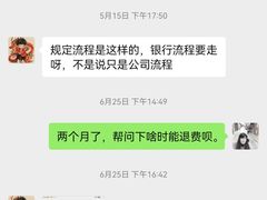 -秦汉胡同古筝围棋国学书院(罗湖分馆)