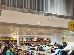 -BIGOFFS 超级折扣(仁恒伊势丹店)