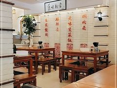 大堂-三两春(崂山路店)