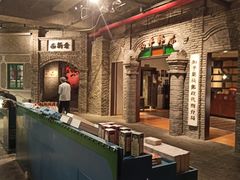 -和平菓局(王府井店)