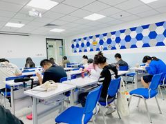 -新航道雅思托福·留学·考研培训(人民广场校区)