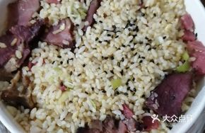 Smoky Preserved Pork Fried Rice