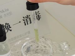 -天虹购物中心(深圳龙华店)