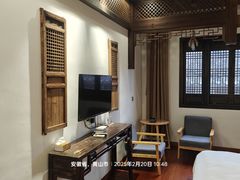 -环秀楼(黄山呈坎店)