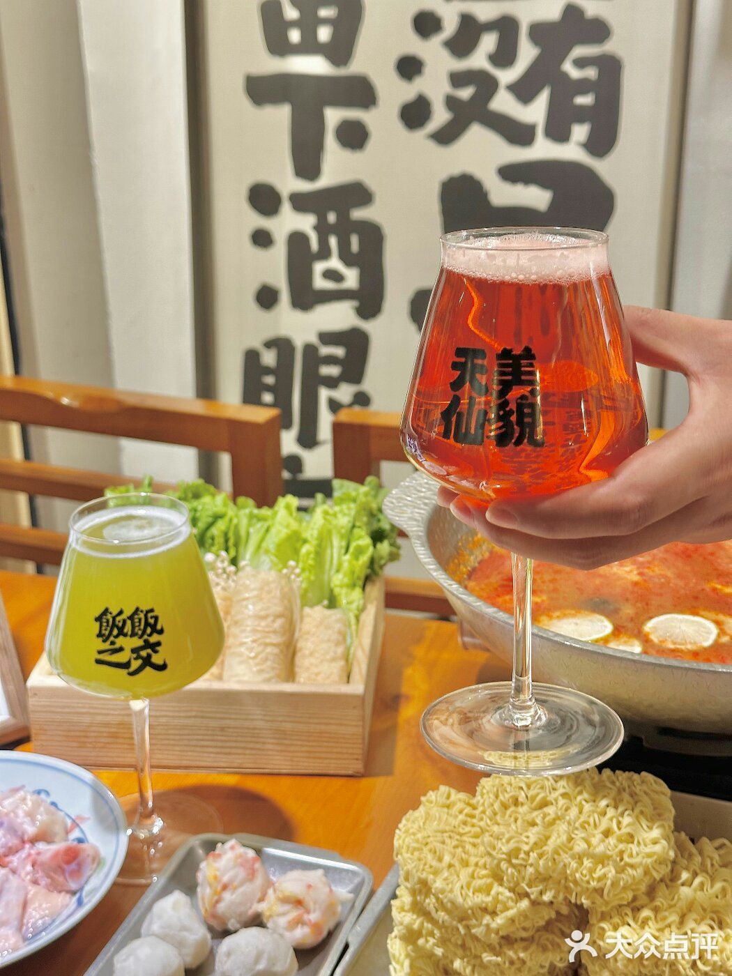 三里屯发现隐藏宝藏小酒馆～鹤堂.粤式小酒馆