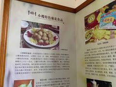 -双美府-小榄水乡民俗馆