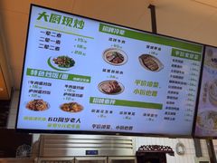 -刘鸿盛(宿州路店)