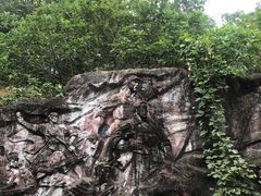 -求水山公园