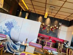 大堂-炙柒Sekinana·精致料理 烧鸟·铁板烧(海上世界店)
