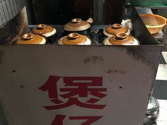 -潮香兴煲仔饭(莲花路店)
