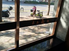 -亮亮面馆(经六路店)