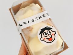 -李大牛和刘大力手作甜品(凯德店)