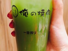 -俺的焼肉(銀座9丁目店)
