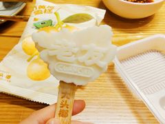 -大头椰·椰子鸡火锅(新梦店)