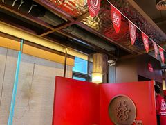 -大龙燚火锅(太古里店)