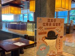 -东莞松山湖凯悦酒店