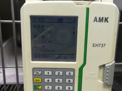 -中农大我爱我爱24h动物医院·中医针灸·猫专科·骨科医疗中心(双井店)