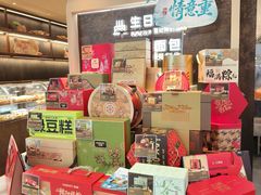-万达广场(大明宫店)