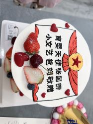 点击看大图 -东方爱堡国际月子会所·产后康复(兴化店)
