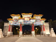-迎泽公园