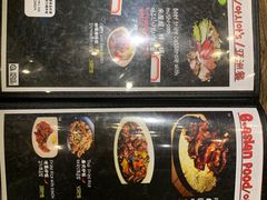 -MI WU FACTORY米屋美食工厂餐厅(绿地店)