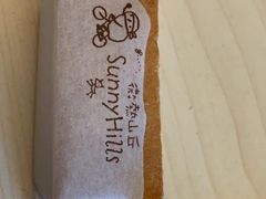 -微热山丘(桃园机场店)
