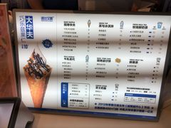-波比艾斯(国金街店)